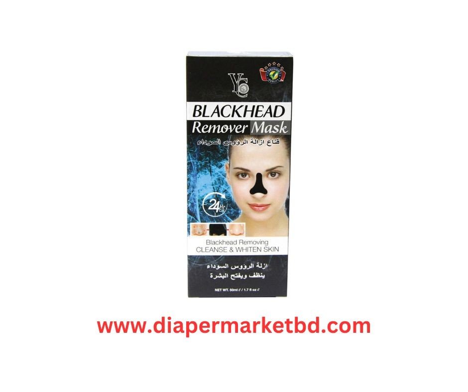 YC Blackhead Remover Peel Of Mask 50 ml