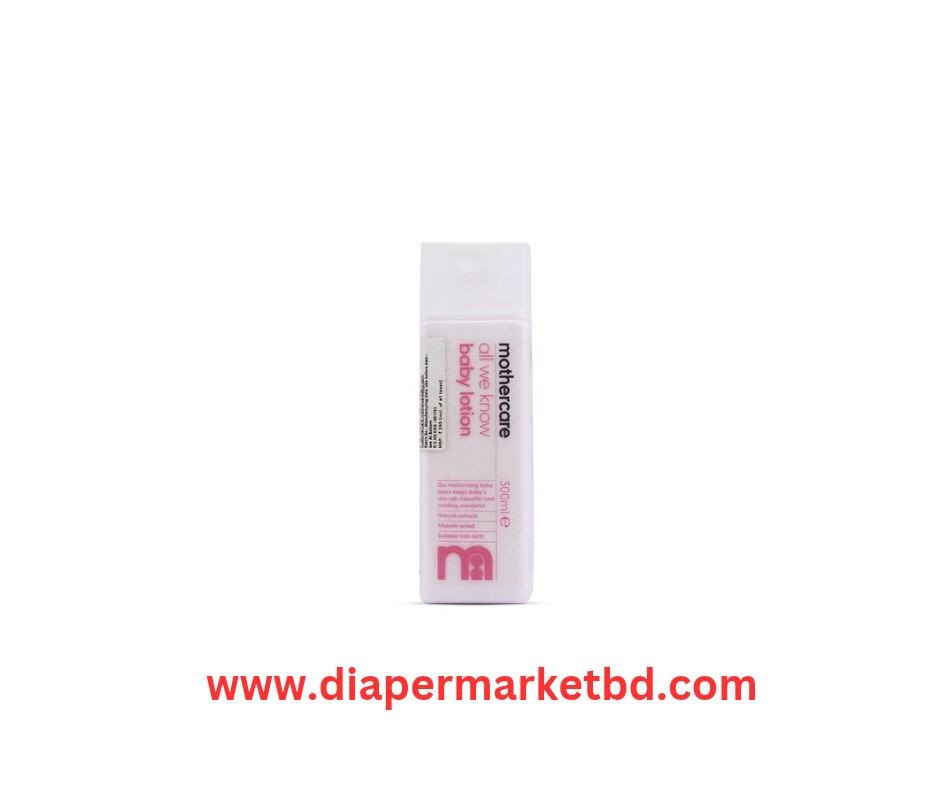 Mothercare All We Know Baby Lotion 300 ml