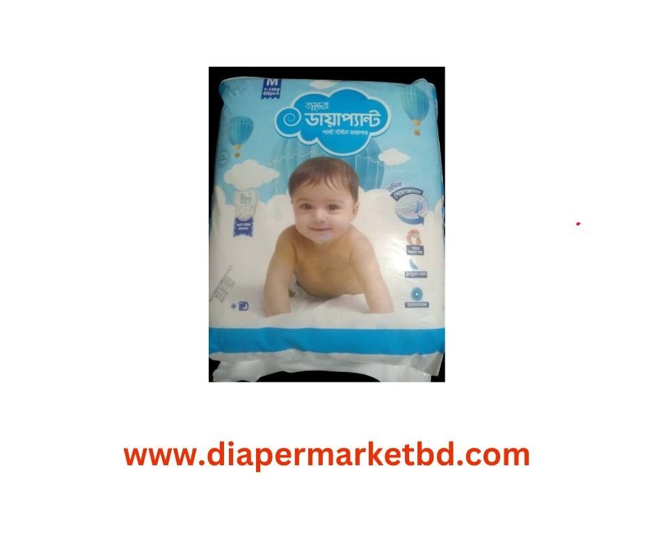 Bashundhara Pant Diaper Midi (M) (7-12 kg) 60 pcs