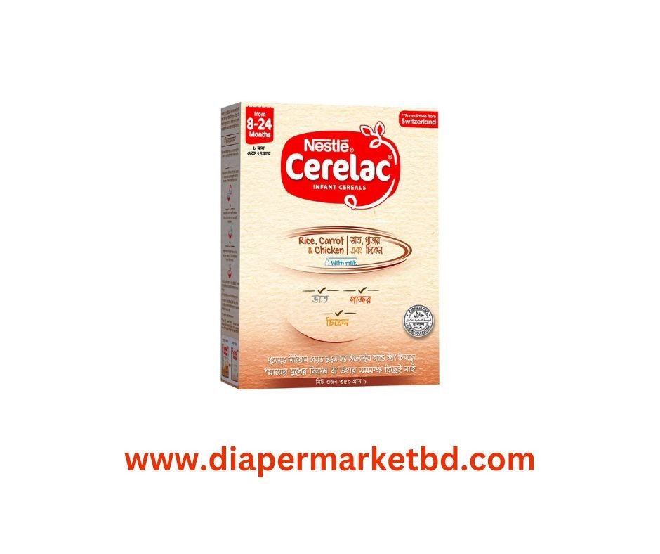 Cerelac 2 Rice Carrot with Chicken (8-24 months)