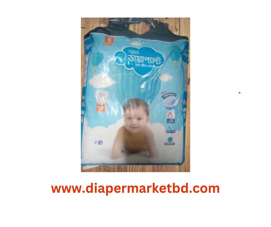 Bashundhara Pant Diaper Small (S) (4-8 kg) 60 pcs