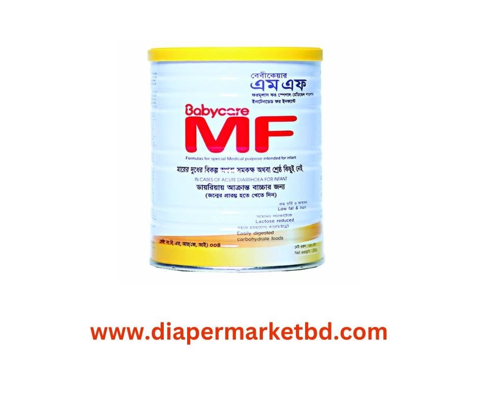 Babycare MF 400 gm
