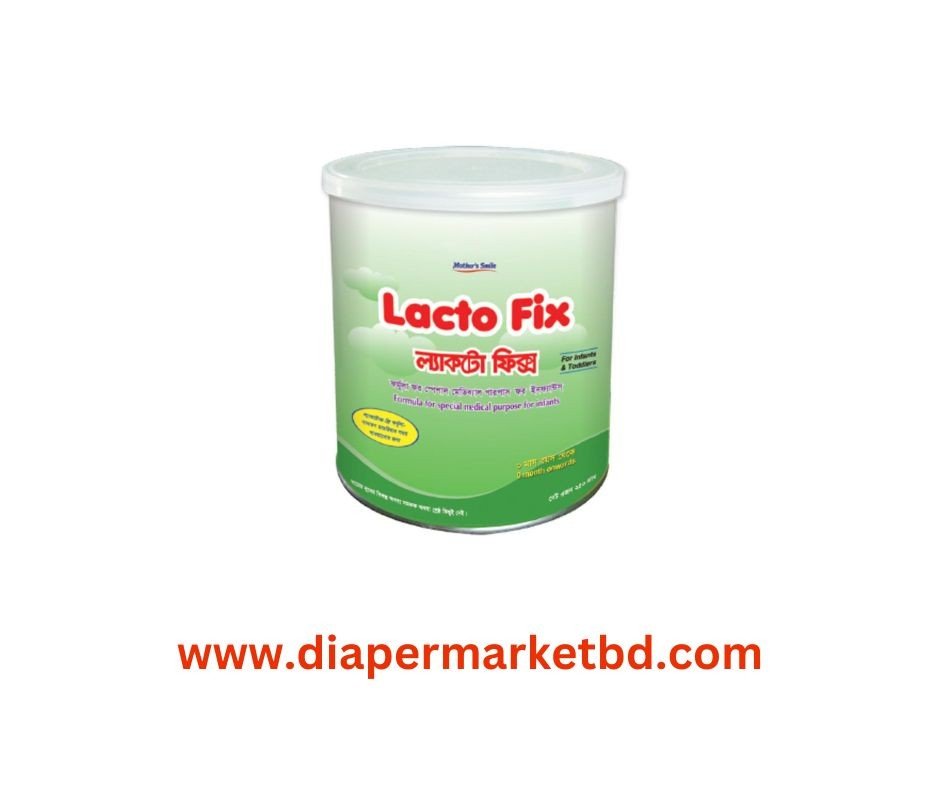 Mother's Smile Lacto Fix Anti Diarrhoea Lactose Free Formula 250 gm