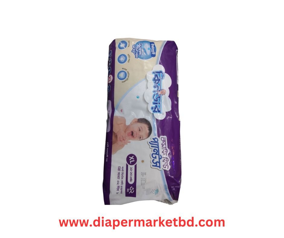 Kinder Baby Pant Diaper XL Size 32 Pcs Pack