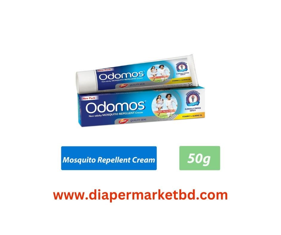 Odomos Mosquito Repellent Cream 50gm